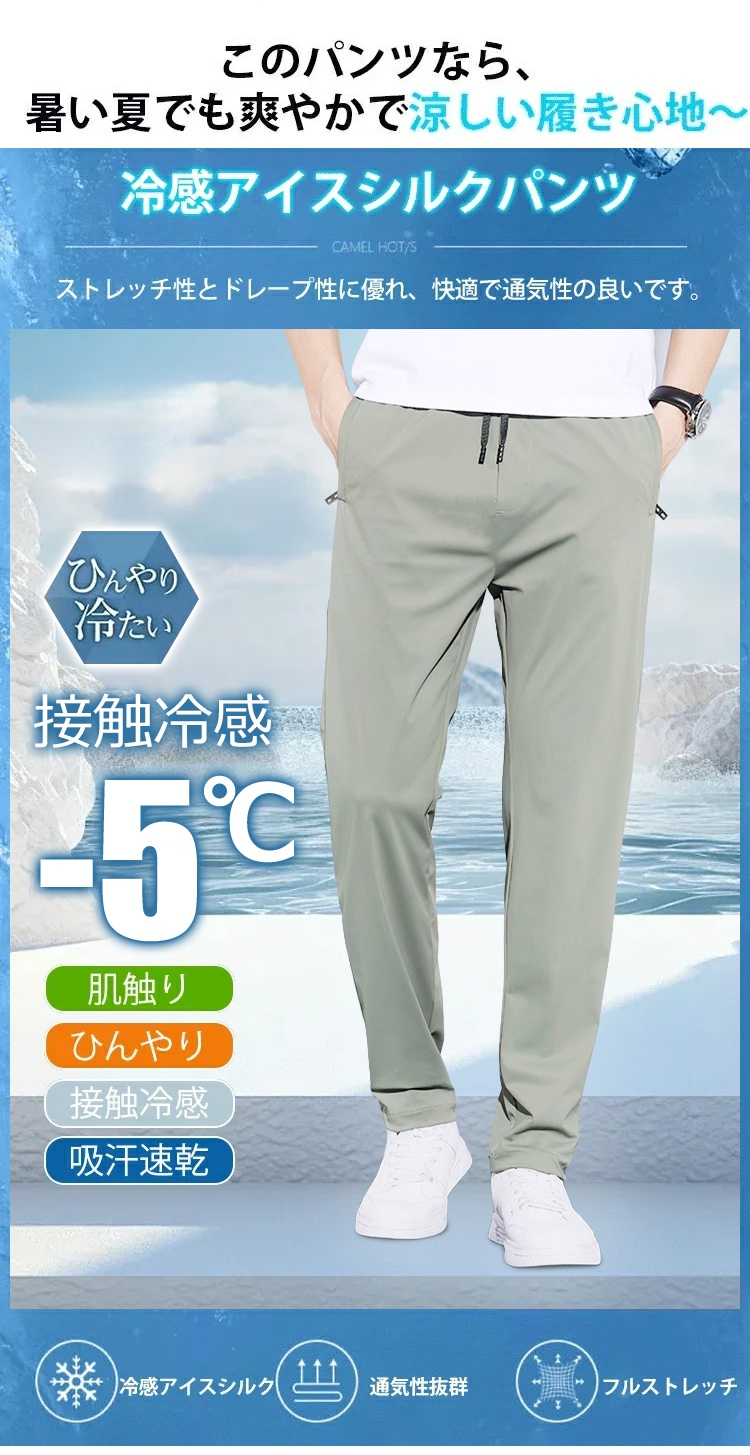 详情_03.jpg