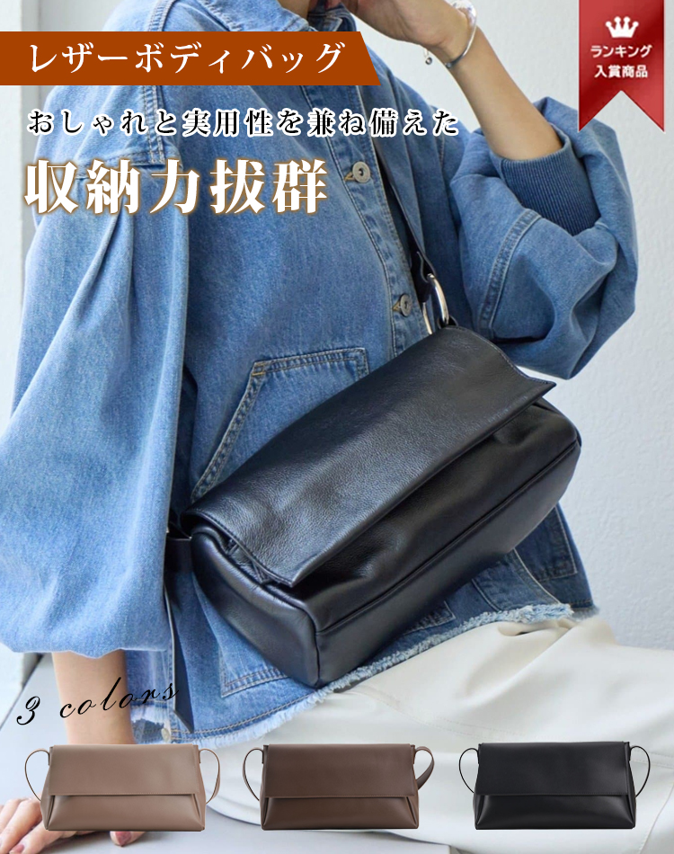 All Products – lololane
