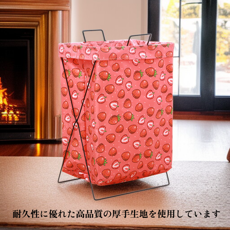 折りたたみ式金属製ランドリーバスケット