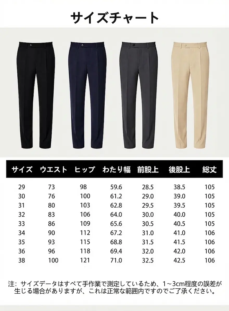 详情图_21.png