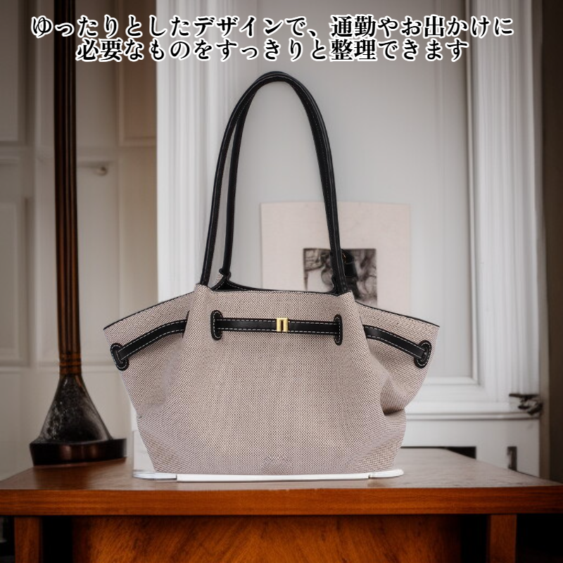 大容量キャンバスショルダーバッグ