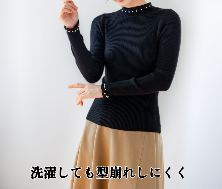 暖かい素材のインナーニットセーター詳細