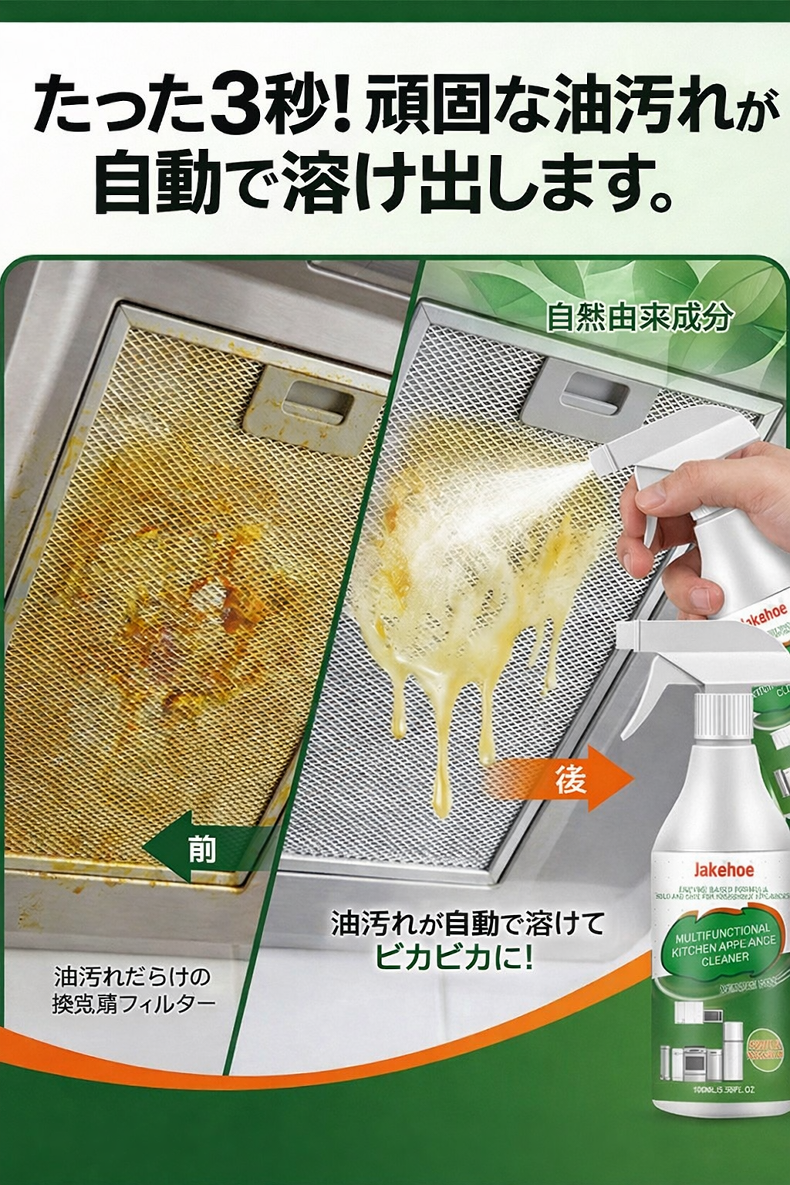 详情图_6.png