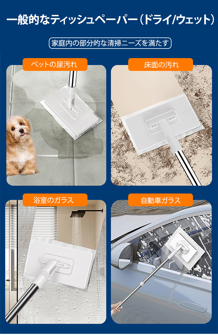 不脏手拖把_14.jpg
