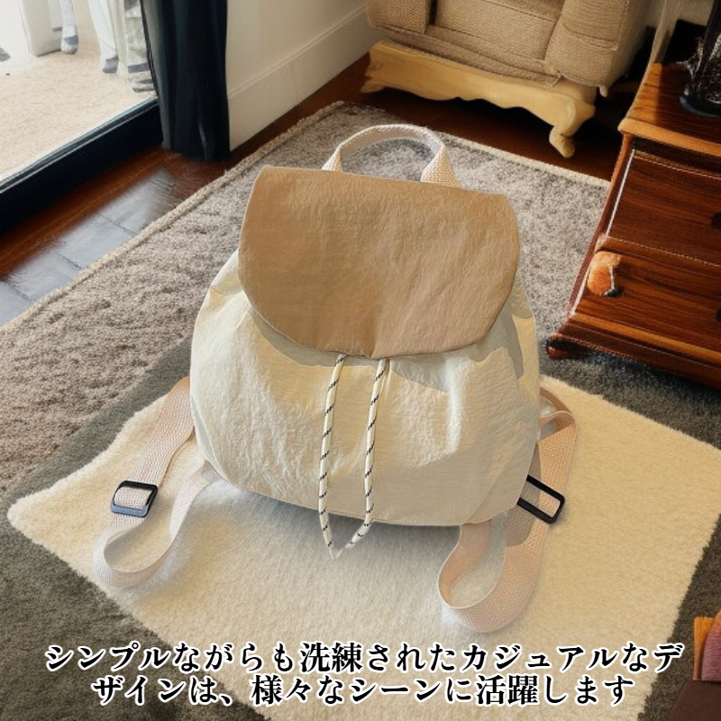 大容量レディースバックパック