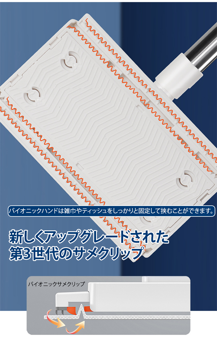 不脏手拖把_07.jpg