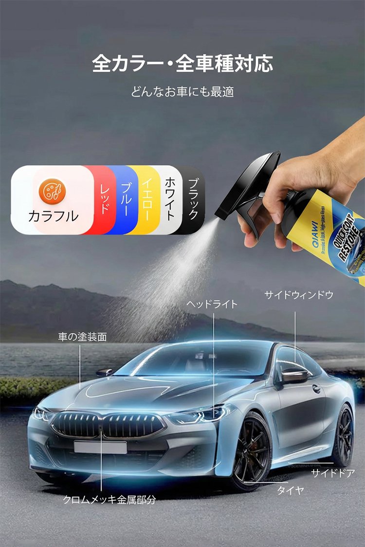 qj_34.jpg