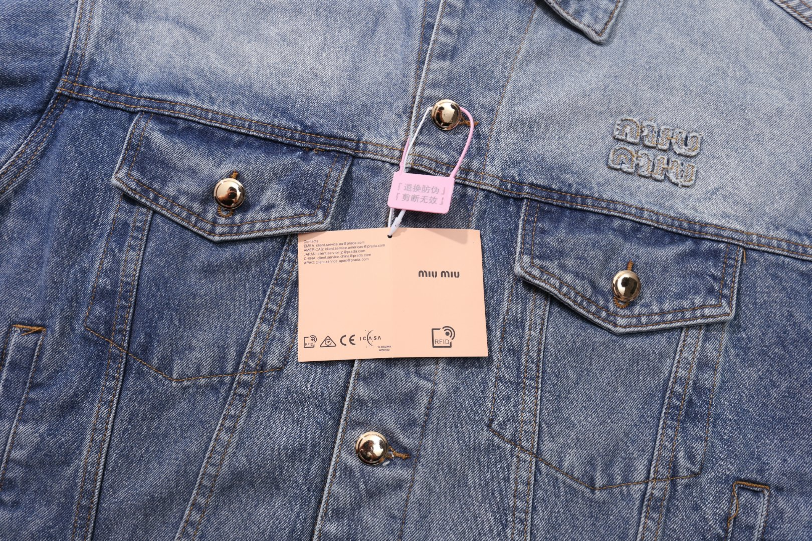 【Miumiu 公式旗艦店】ミュウミュウ  ジャケット パーカー  ご好評に付き再入荷！241216