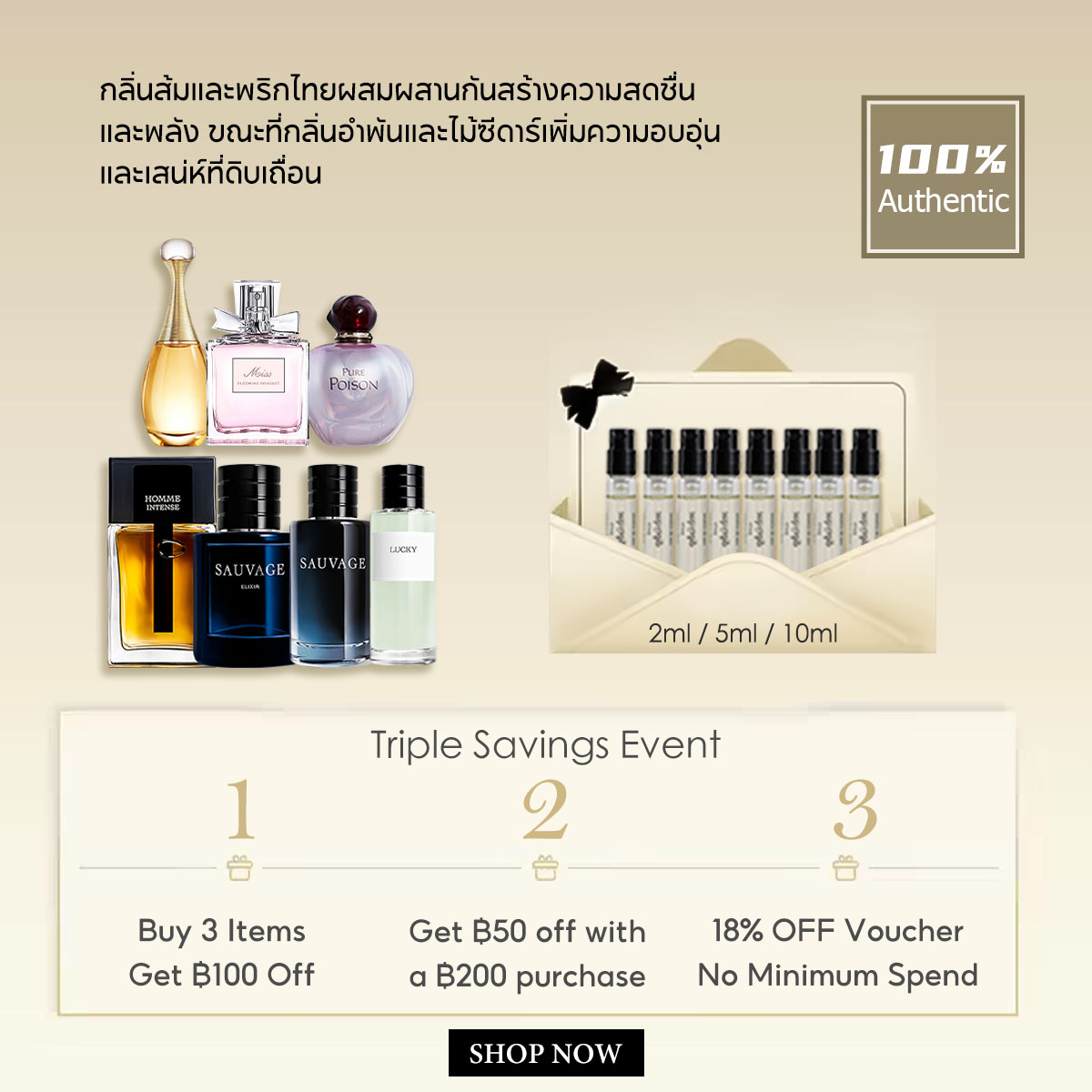 【ของแท้✓จัดส่งรวดเร็ว】Sauvage EDT & Blooming Bouquet EDT & J'adore 2ml/5ml/10ml น้ำหอมพกพา น้ําหอมชาย น้ำหอมผู้หญิง กลิ่นติดทนนาน