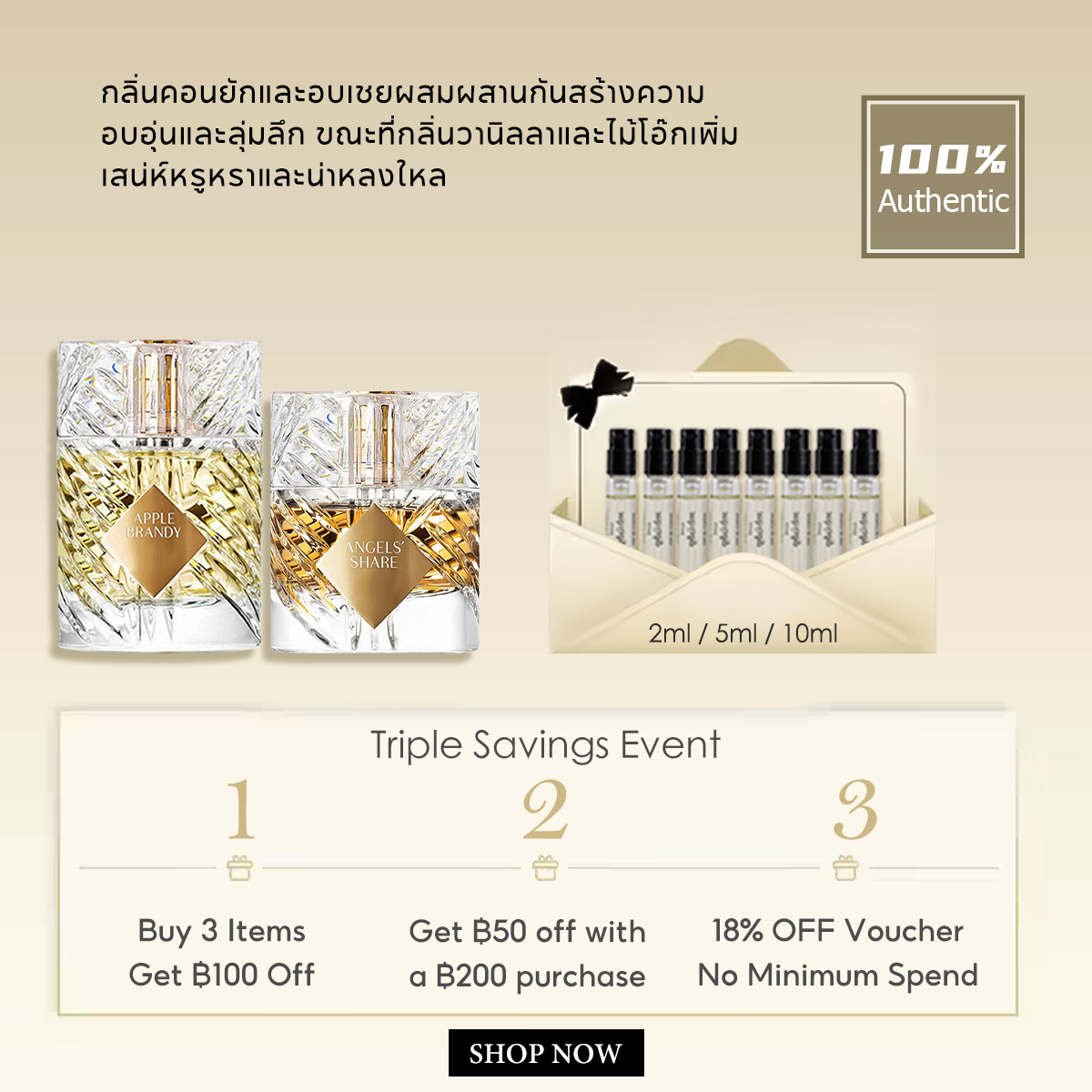 【ของแท้✓จัดส่งรวดเร็ว】Love,Don't Be Shy & Apple Brandy EDP 2ml/5ml/10ml น้ําหอม unisex กลิ่นติดทนนาน กลิ่นหอม น้ำหอมพกพา น้ำหอมขายดี น้ำหอมมินิ