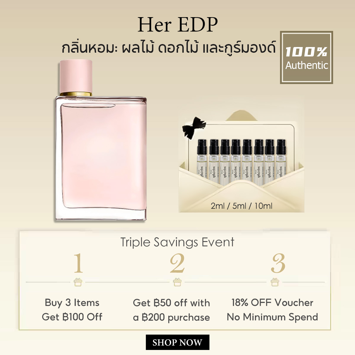 【ของแท้✓ติดทนนาน】 Her EDP 2ml / 5ml / 10ml น้ําหอมผู้หญิง น้ำหอมพกพา พร้อมส่ง ตัวอย่างน้ำหอมแบรนด์