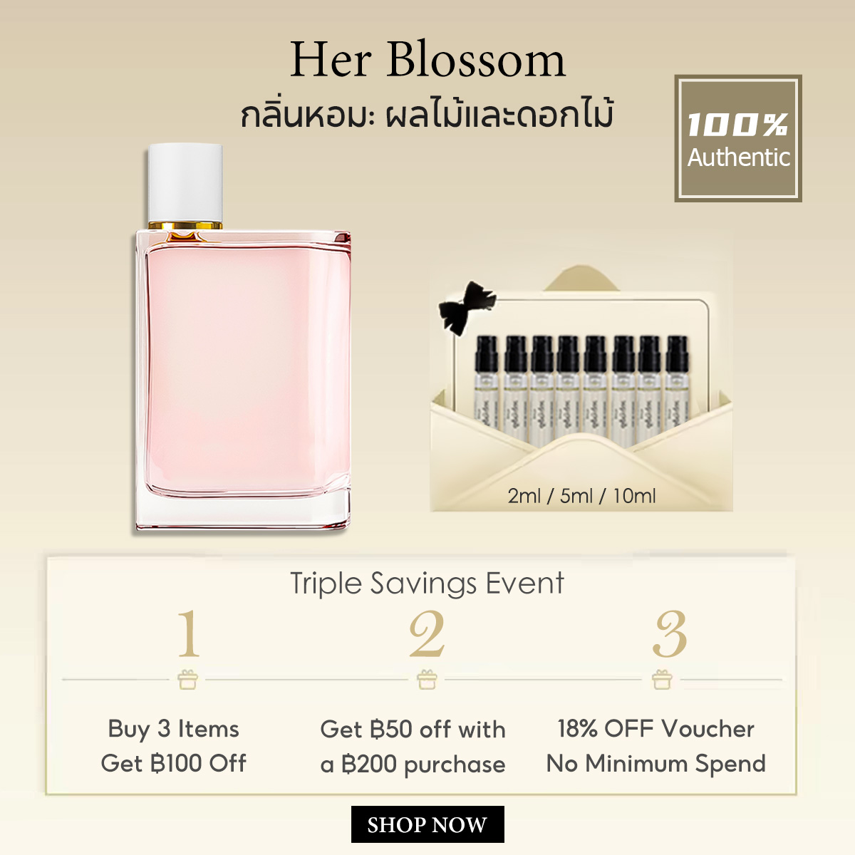 【ของแท้✓ติดทนนาน】 Her Blossom EDP 2ml / 5ml / 10ml น้ําหอมผู้หญิง น้ำหอมพกพา พร้อมส่ง ตัวอย่างน้ำหอมแบรนด์