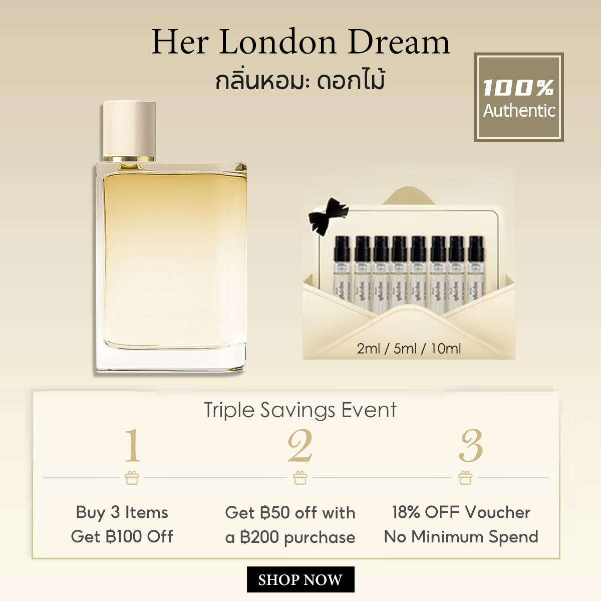 【ของแท้✓ติดทนนาน】Her London Dream EDP 2ml / 5ml / 10ml น้ําหอมผู้หญิง น้ำหอมพกพา พร้อมส่ง beauty fragrance
