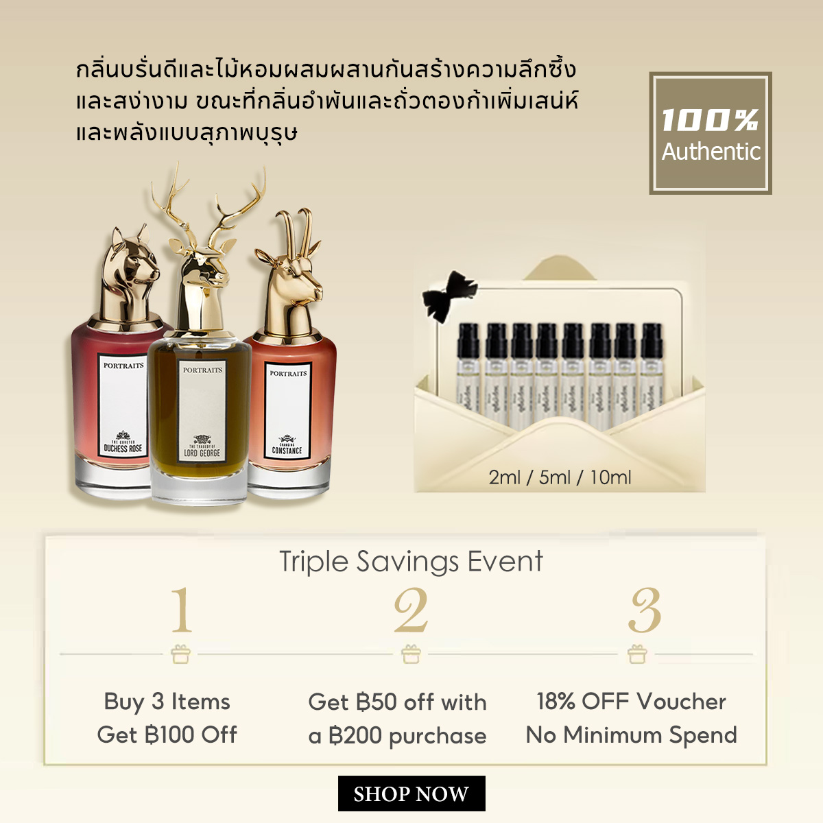 【ของแท้✓จัดส่งรวดเร็ว】The Tragedy of Lord George EDP 2ml/5ml/10ml น้ําหอม unisex น้ำหอมพกพา กลิ่นติดทนนาน น้ำหอมขายดี ตัวอย่างน้ำหอมแบรนด์