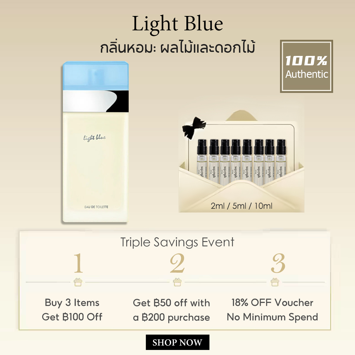 【ของแท้✓จัดส่งรวดเร็ว】Light Blue Eau Intense & Light Blue EDP  น้ําหอมผู้หญิง ติดทนนาน น้ำหอมพกพา น้ำหอมขายดี  น้ําหอมมินิ กลิ่นหอม