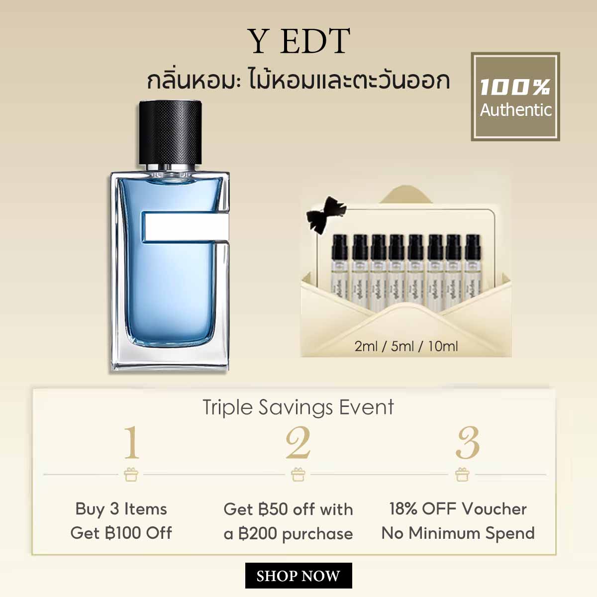 【ของแท้✓ติดทนนาน】น้ำหอมตัวอย่าง Y EDT 2ml / 5ml / 10ml น้ําหอมชาย ขนาดพกพา น้ำหอมพกพา น้ําหอมเสน่ห์