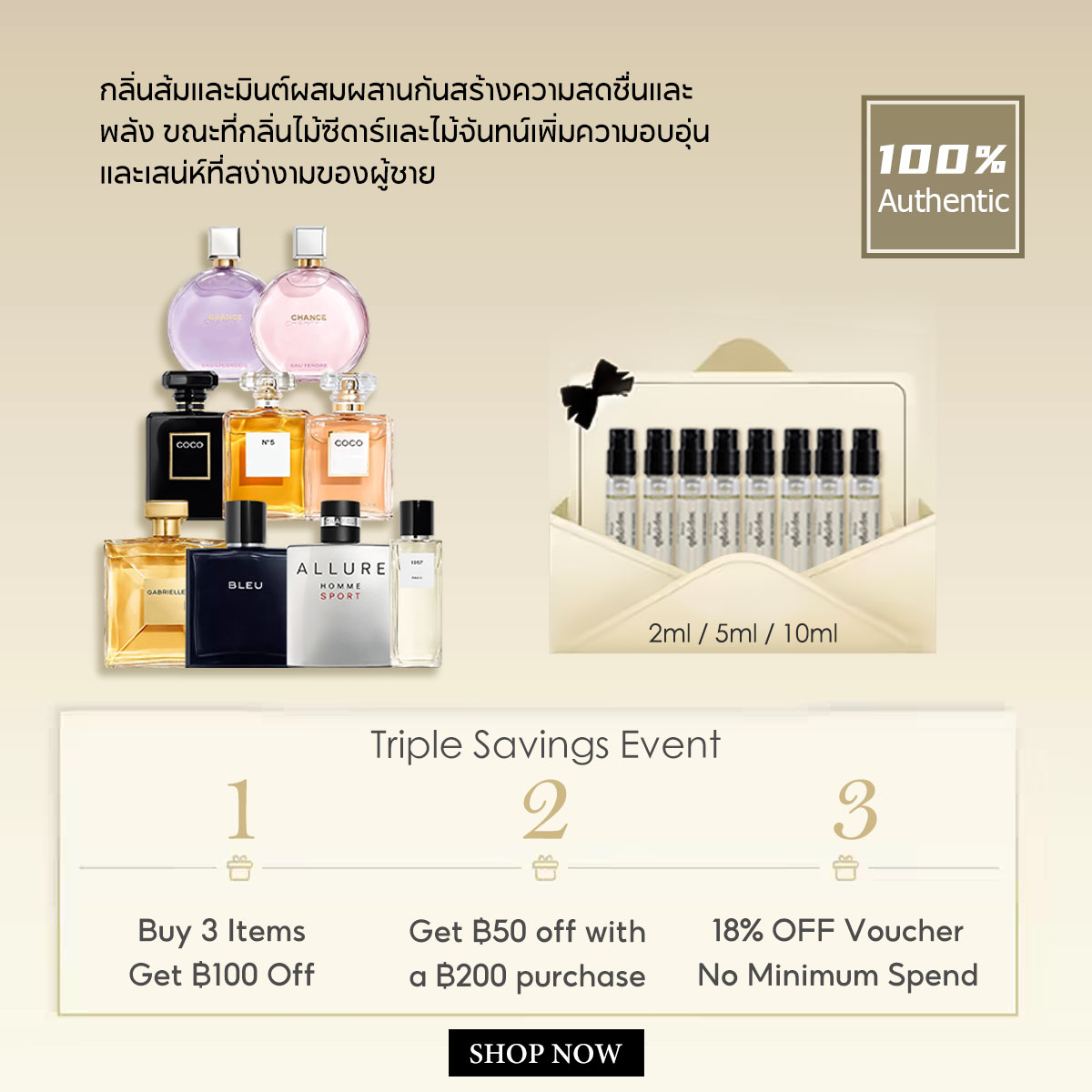 【ของแท้✓จัดส่งรวดเร็ว】Bleu de EDP & Chance Eau Tendre EDP 2ml/5ml/10ml น้ำหอมขายดี  น้ำหอมพกพา น้ําหอมผู้หญิง น้ําหอมชาย