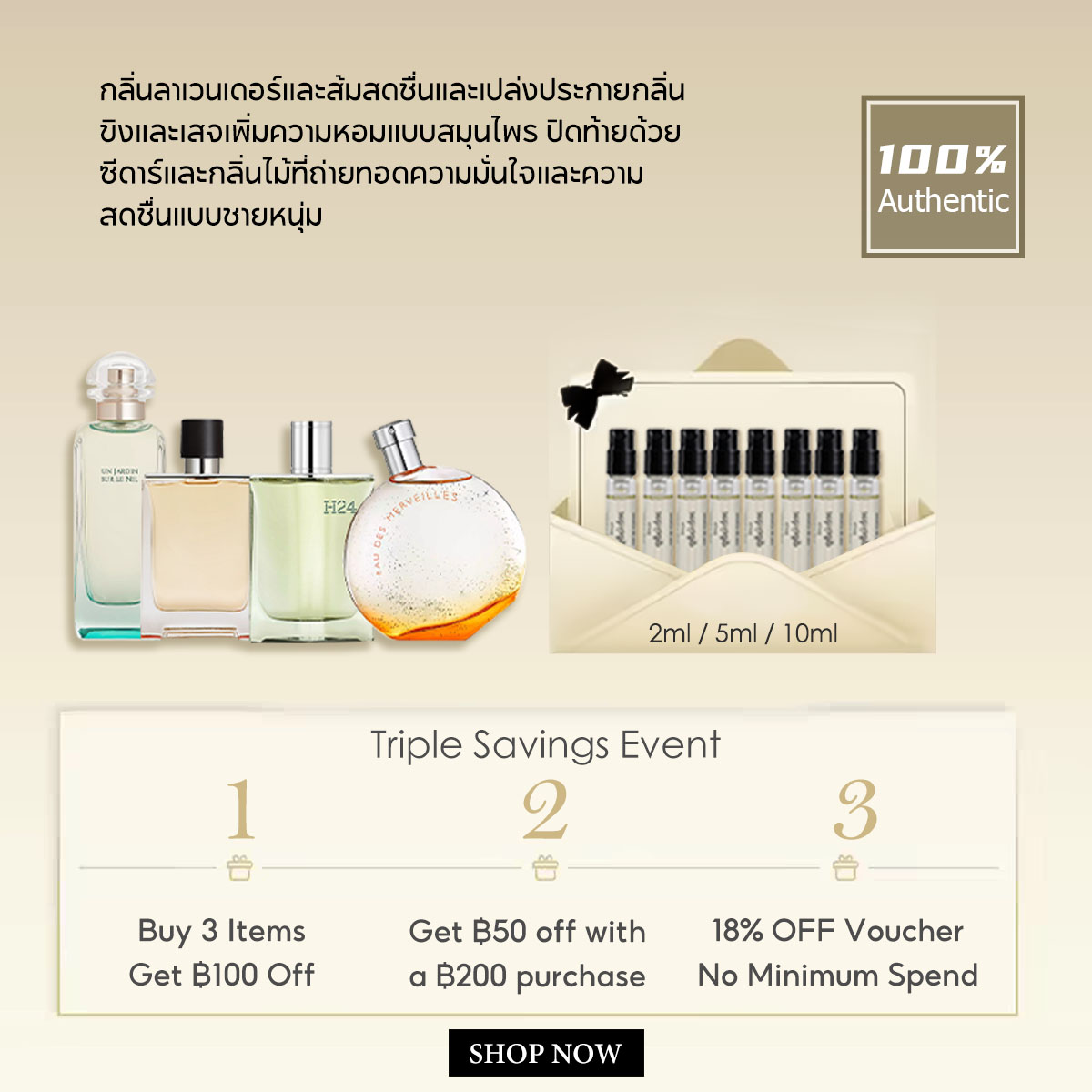 【ของแท้✓จัดส่งรวดเร็ว】Un Jardin Sur Le Nil & H24 EDT/Terre d'Hermes EDT 2ml/5ml/10ml น้ําหอมชาย น้ำหอมขายดี  น้ําหอม unisex กลิ่นติดทนนาน น้ำหอมพกพา