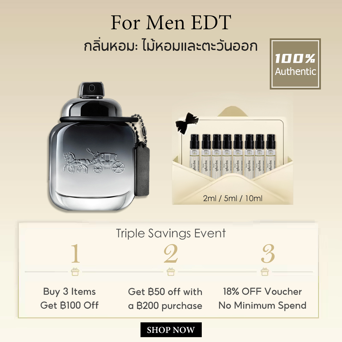 【ของแท้✓จัดส่งรวดเร็ว】Floral Eau de Parfum & New York Men EDT 2ml/5ml/10ml น้ําหอมชาย น้ําหอมผู้หญิง น้ำหอมพกพา  น้ำหอมมินิ กลิ่นติดทนนาน