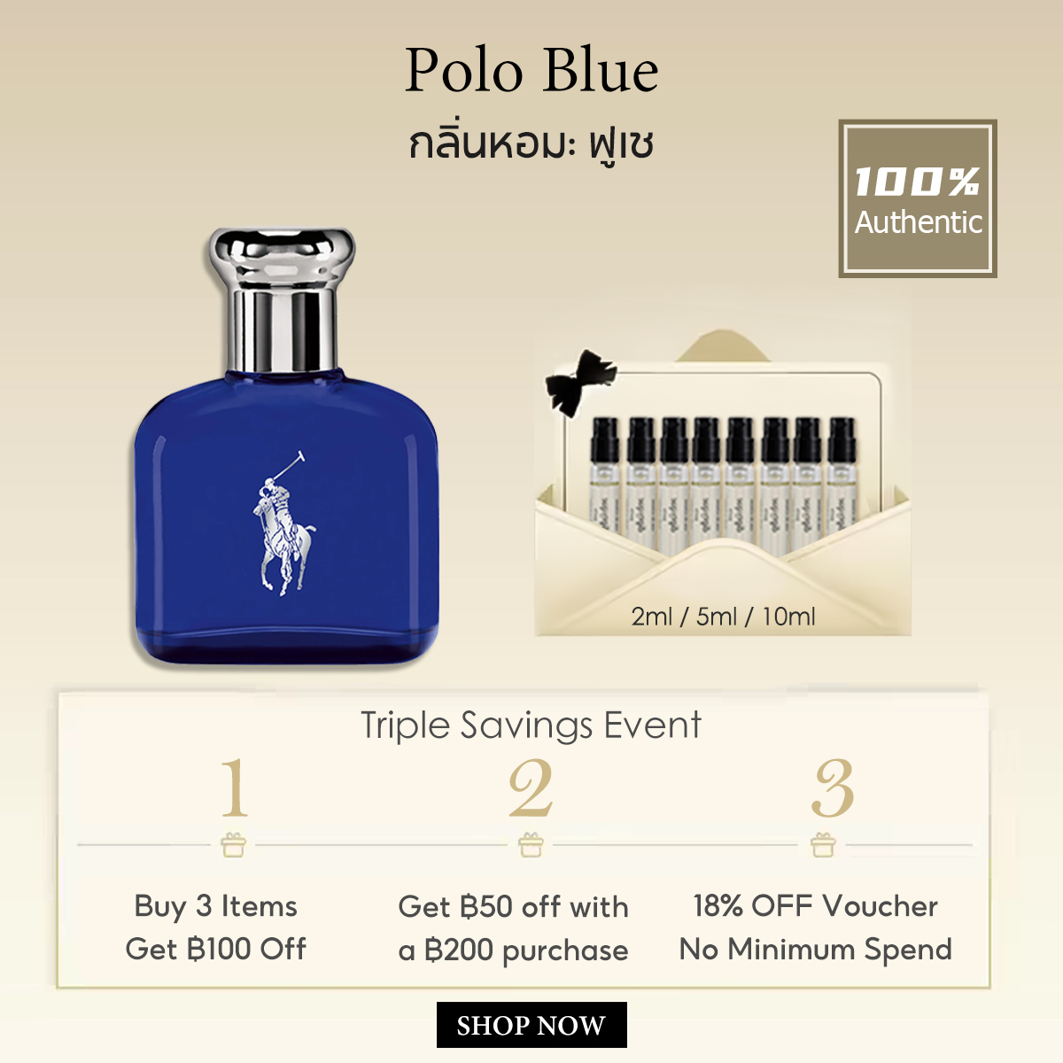 【ของแท้✓ติดทนนาน】Polo Blue EDT 2ml / 5ml / 10ml น้ําหอมชาย น้ำหอมพกพา ตัวอย่างน้ำหอมแบรนด์ น้ําหอมเสน่ห์