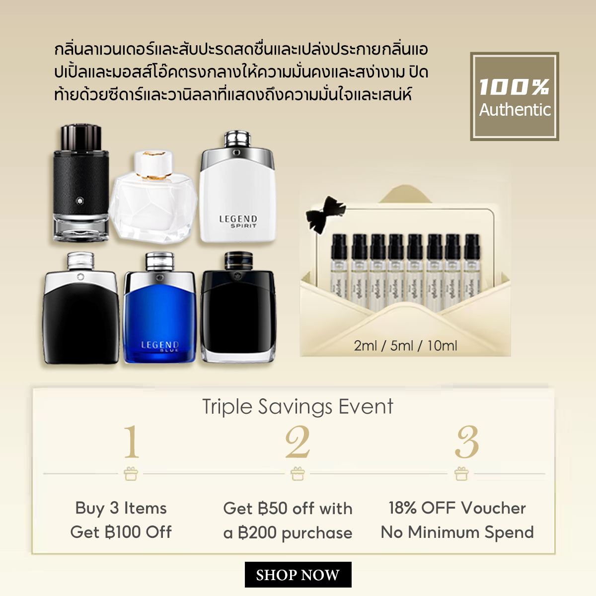 【ของแท้✓จัดส่งรวดเร็ว】Explorer EDP & Legend EDT & Signature EDP 2ml/5ml/10ml น้ําหอมชาย กลิ่นติดทนนาน ขนาดทดลอง