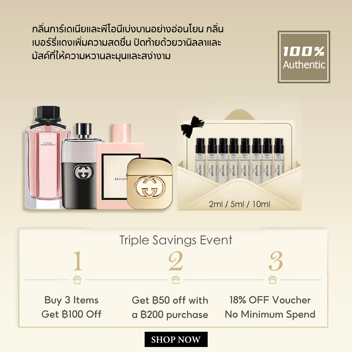 【ของแท้✓จัดส่งรวดเร็ว】  Flora by Gorgeous Gardenia & Bloom EDP 2ml/5ml/10ml น้ําหอมผู้หญิง น้ำหอมพกพา พร้อมส่ง น้ําหอมเสน่ห์ ขนาดทดลอง น้ำหอมมินิ