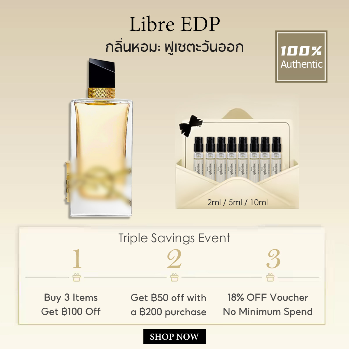 【ของแท้✓ติดทนนาน】Libre EDP 2ml / 5ml / 10ml น้ําหอมผู้หญิง น้ำหอมพกพา พร้อมส่ง กลิ่นติดทนนาน น้ำหอมขายดี