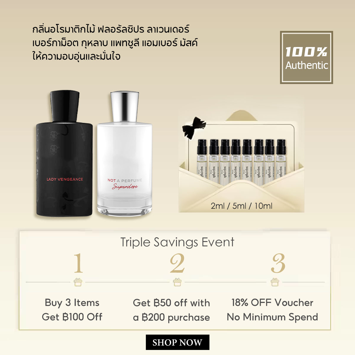 【ของแท้✓จัดส่งรวดเร็ว】 Not A Perfume Superdose EDP 2ml/5ml/10ml น้ําหอม unise  น้ําหอมผู้หญิง  กลิ่นติดทนนาน กลิ่นหอม น้ำหอมมินิ น้ำหอมพกพา