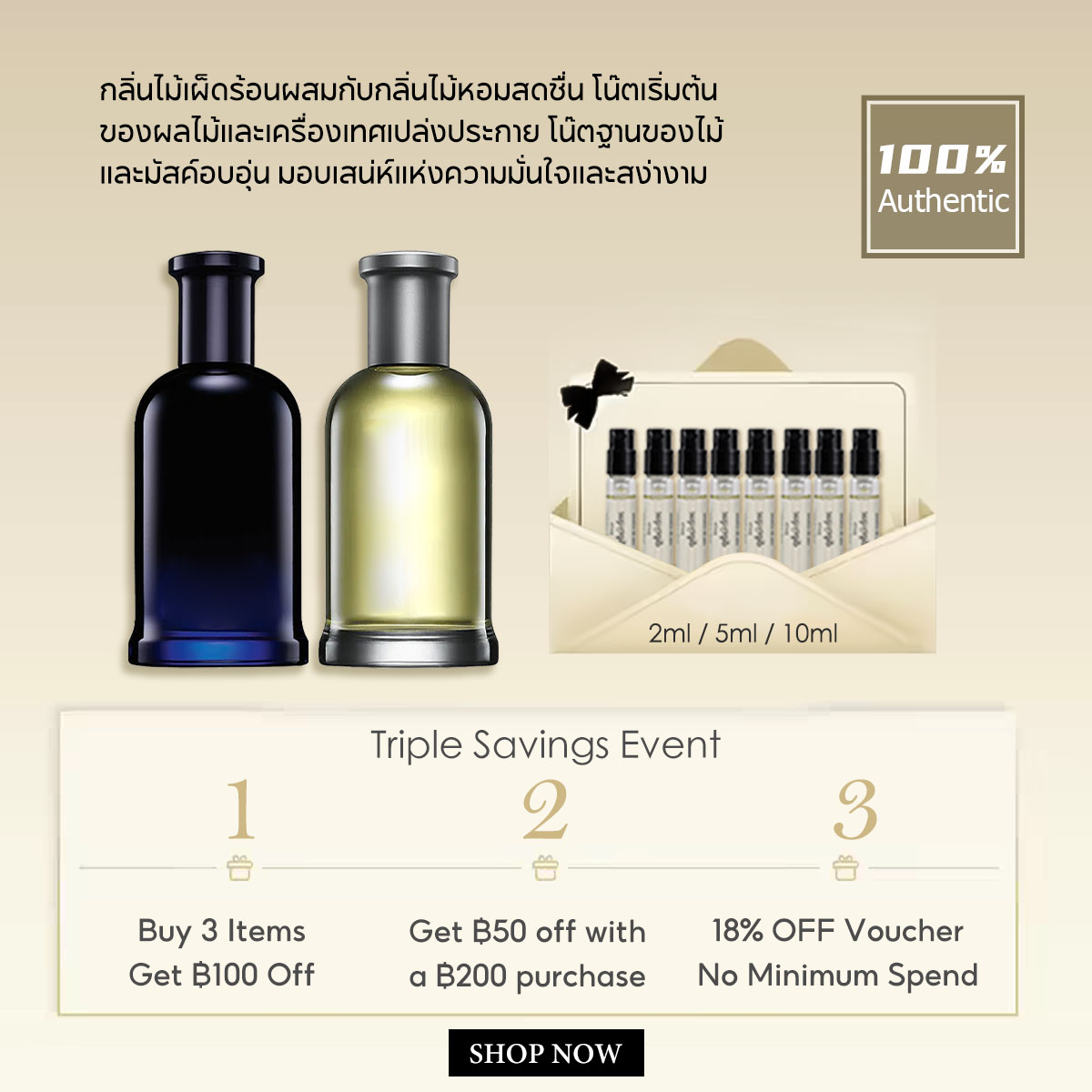 【ของแท้✓จัดส่งรวดเร็ว】Bottled, 1998 EDT & Bottled Night EDT 2ml/5ml/10ml น้ําหอมชาย น้ำหอมพกพา พร้อมส่ง🚛