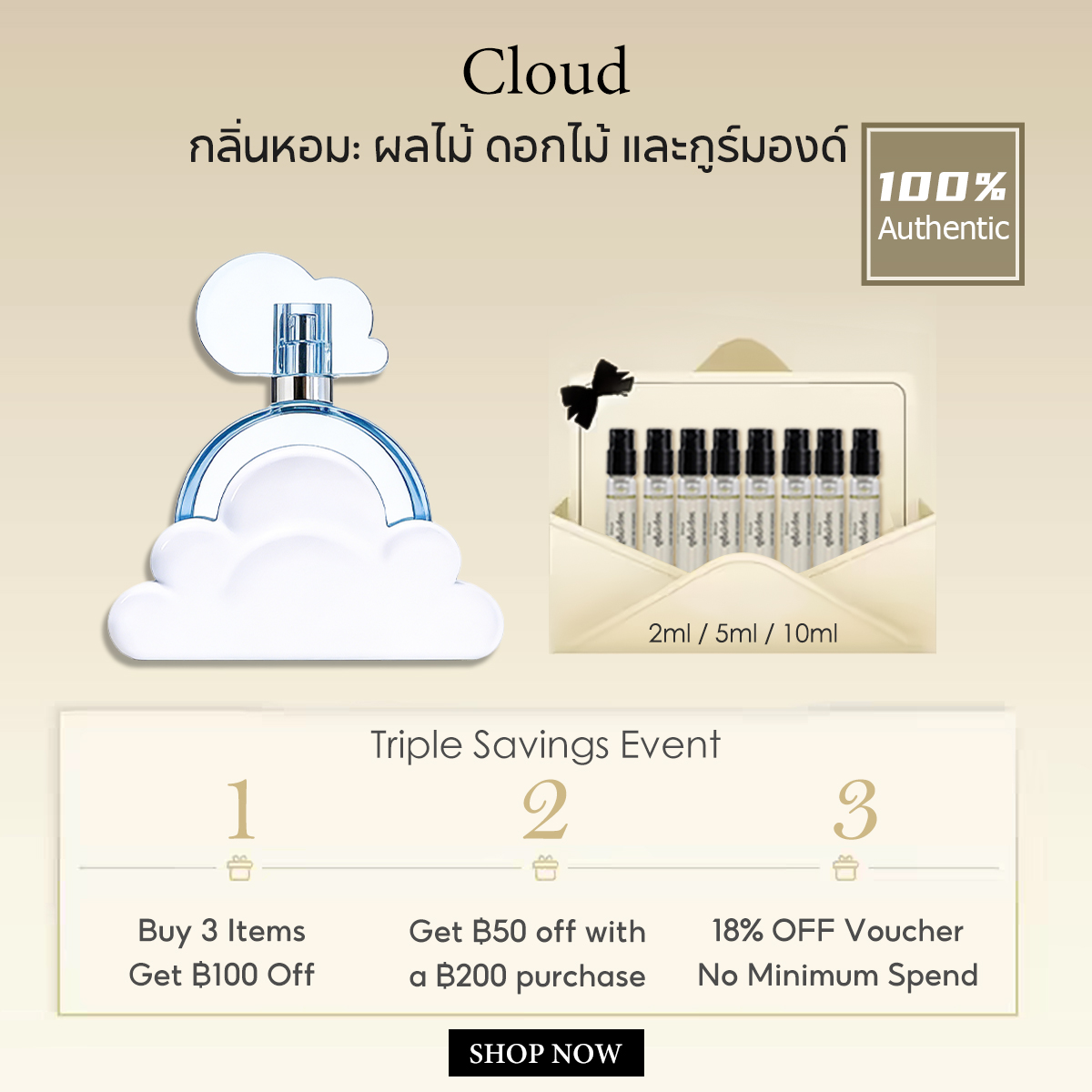 【ของแท้✓จัดส่งรวดเร็ว】Cloud EDP & Sweet Like Candy EDP 2ml/5ml/10ml น้ําหอมผู้หญิง น้ำหอมพกพา น้ําหอมมินิ ติดทนนาน ขนาดทดลอง