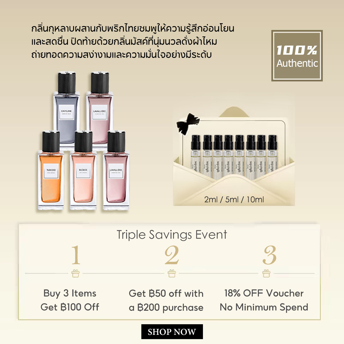 【ของแท้✓จัดส่งรวดเร็ว】 Blouse EDP & Tuxedo & Jumpsuit & Capeline EDP น้ำหอมพกพา ติดทนนาน ติดทนนาน unisex น้ำหอมมินิ กลิ่นหอม