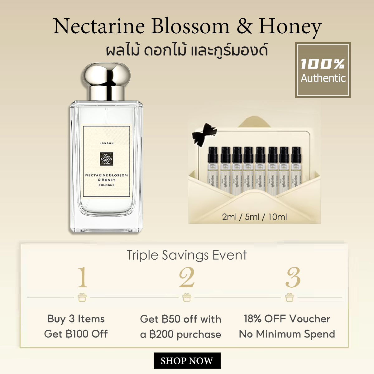 【ของแท้✓ติดทนนาน】Nectarine Blossom & Honey EDC 2ml / 5ml / 10ml น้ําหอม unisex ขนาดทดลอง น้ำหอมพกพา  น้ำหอมแท้แบ่งขาย น้ำหอมยอดนิยม