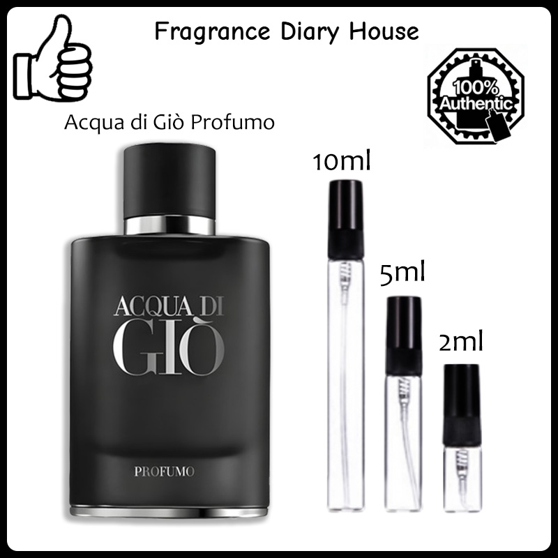 【ของแท้✓จัดส่งรวดเร็ว】Acqua di Gio EDT & Acqua di Giò Profumo EDP 2ml/