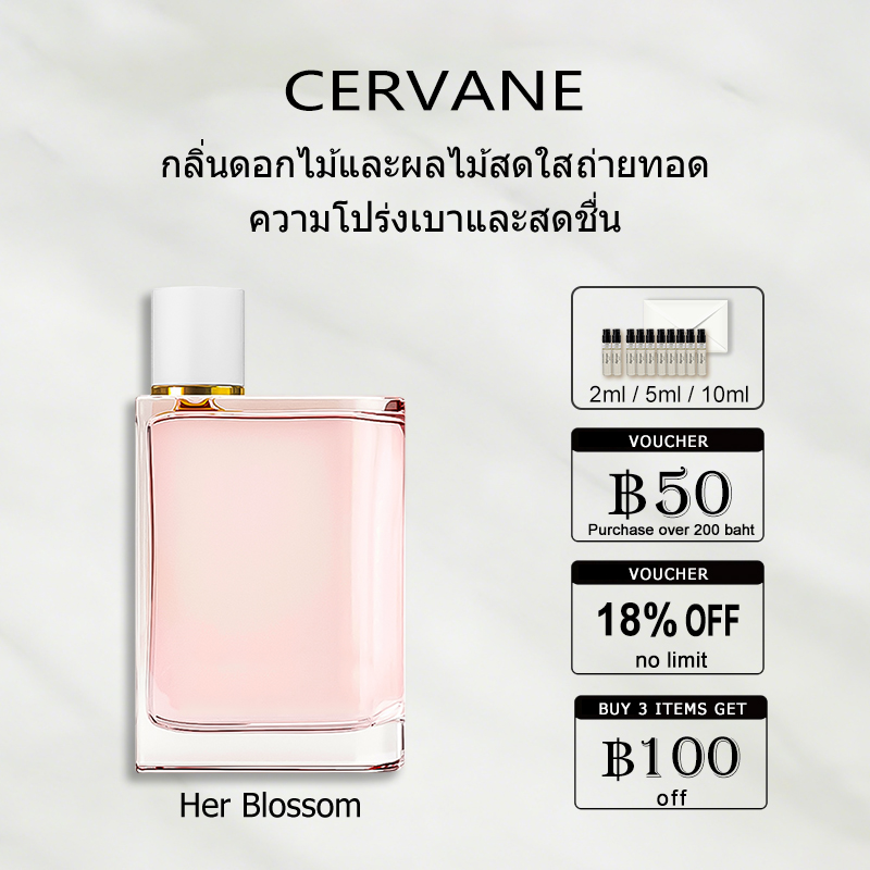 【ของแท้✓ติดทนนาน】 Her Blossom EDP 2ml / 5ml / 10ml น้ําหอมผู้หญิง น้ำหอมพกพา พร้อมส่ง ตัวอย่างน้ำหอมแบรนด์