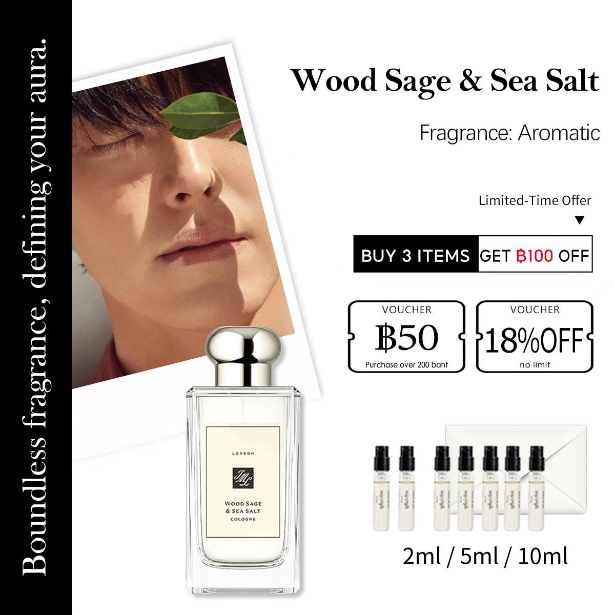 【ของแท้✓ติดทนนาน】Wood Sage & Sea Salt EDC 2ml / 5ml / 10ml น้ําหอม unisex น้ำหอมพกพา น้ําหอมมินิ น้ำหอมพกพา น้ําหอมทดลอง 
