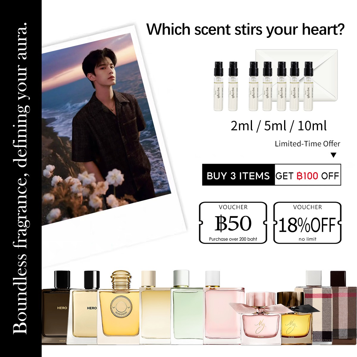 【ของแท้✓จัดส่งรวดเร็ว】My Black Parfum & Her EDP & My Blush EDP 2ml/5ml/10ml น้ำหอมพกพา น้ําหอมผู้หญิง กลิ่นติดทนนาน น้ําหอมชาย ขนาดทดลอง