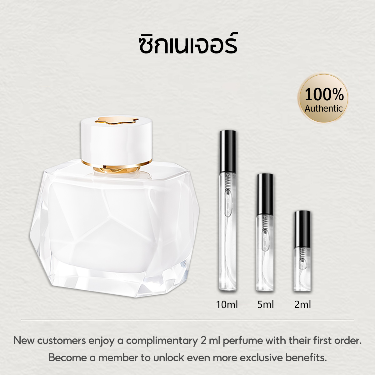 【ของแท้✓จัดส่งรวดเร็ว】Explorer EDP & Legend EDT & Signature EDP 2ml/5ml/10ml น้ําหอมชาย กลิ่นติดทนนาน ขนาดทดลอง