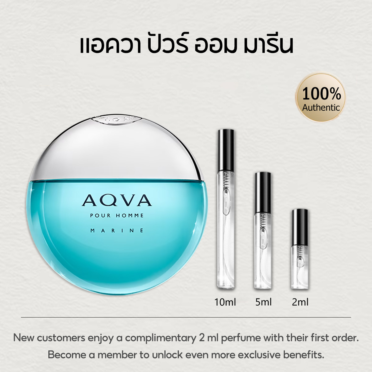 【ของแท้✓จัดส่งรวดเร็ว】Omnia Amethyste EDT & Rose Goldea 2ml/5ml/10ml น้ําหอมผู้หญิง น้ำหอมขายดี  น้ำหอมพกพา พร้อมส่ง ตัวอย่างน้ำหอมแบรนด์ น้ําหอมมินิ