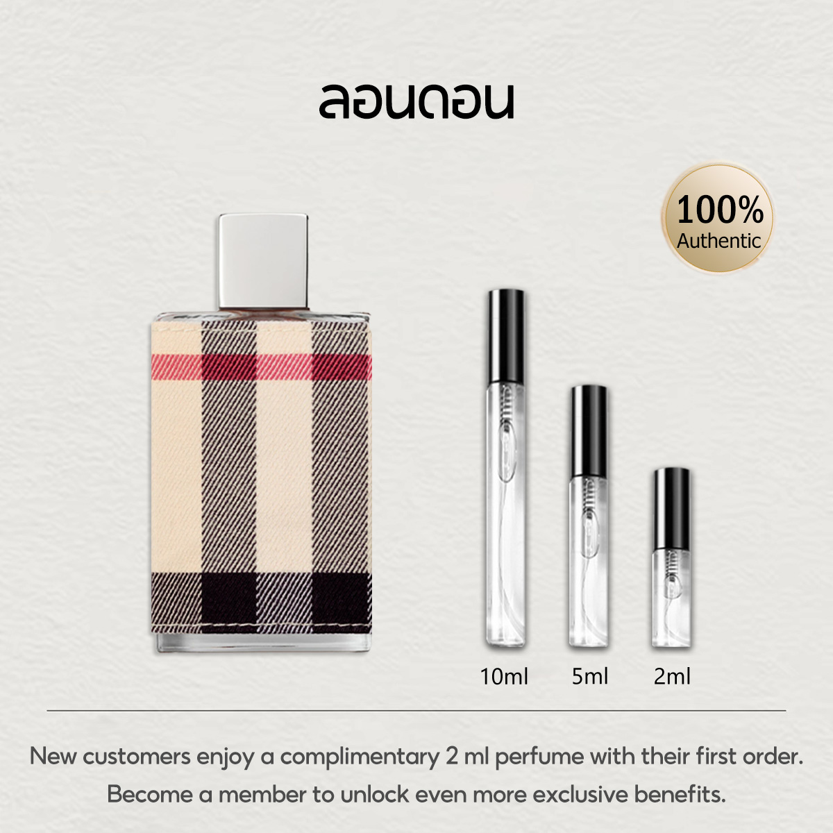 【ของแท้✓จัดส่งรวดเร็ว】My Black Parfum & Her EDP & My Blush EDP 2ml/5ml/10ml น้ำหอมพกพา น้ําหอมผู้หญิง กลิ่นติดทนนาน น้ําหอมชาย ขนาดทดลอง