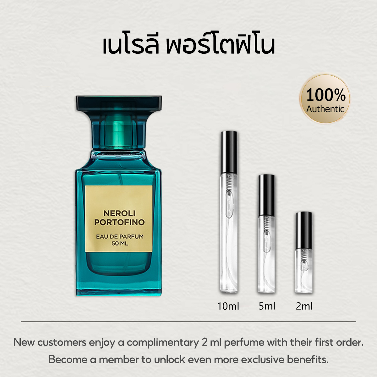 【ของแท้✓จัดส่งรวดเร็ว】Soleil Neige /Lost Cherry /Vanilla Sex /White Suede/Oud Wood EDP น้ำหอมขายดี  น้ําหอม unisex น้ำหอมพกพา กลิ่นติดทนนาน