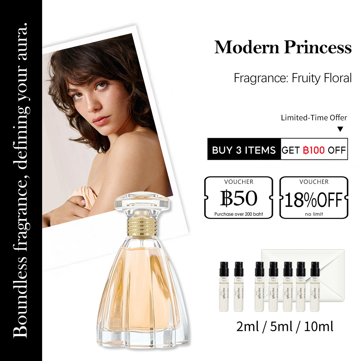 【ของแท้✓ติดทนนาน】  Modern Princess EDT 2ml / 5ml / 10ml น้ำหอมพกพา น้ําหอมผู้หญิง น้ำหอมแท้แบ่งขาย กลิ่นติดทนนาน spray
