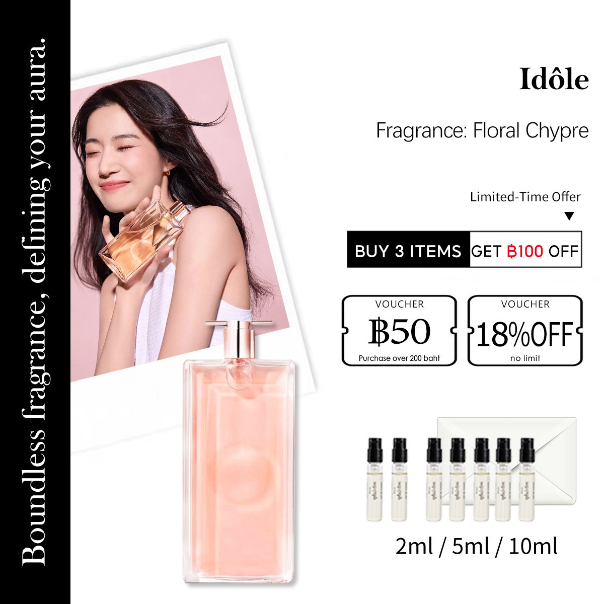 【ของแท้✓ติดทนนาน】 Idôle EDP 2ml / 5ml / 10ml  น้ําหอมผู้หญิง น้ำหอมแฟชั่น น้ำหอมมินิ กลิ่นติดทนนาน น้ำหอมพกพา 