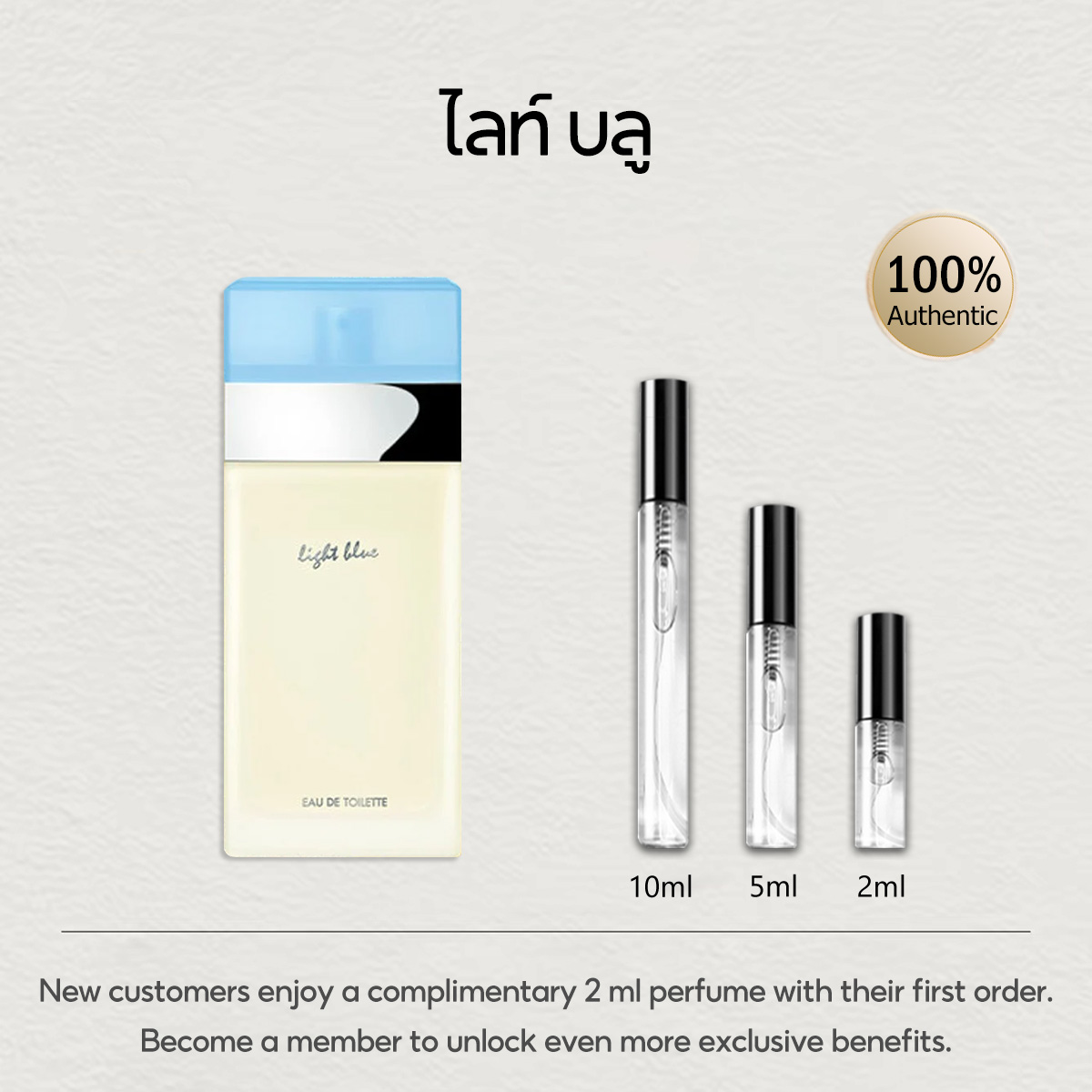 【ของแท้✓จัดส่งรวดเร็ว】Light Blue Eau Intense & Light Blue EDP  น้ําหอมผู้หญิง ติดทนนาน น้ำหอมพกพา น้ำหอมขายดี  น้ําหอมมินิ กลิ่นหอม