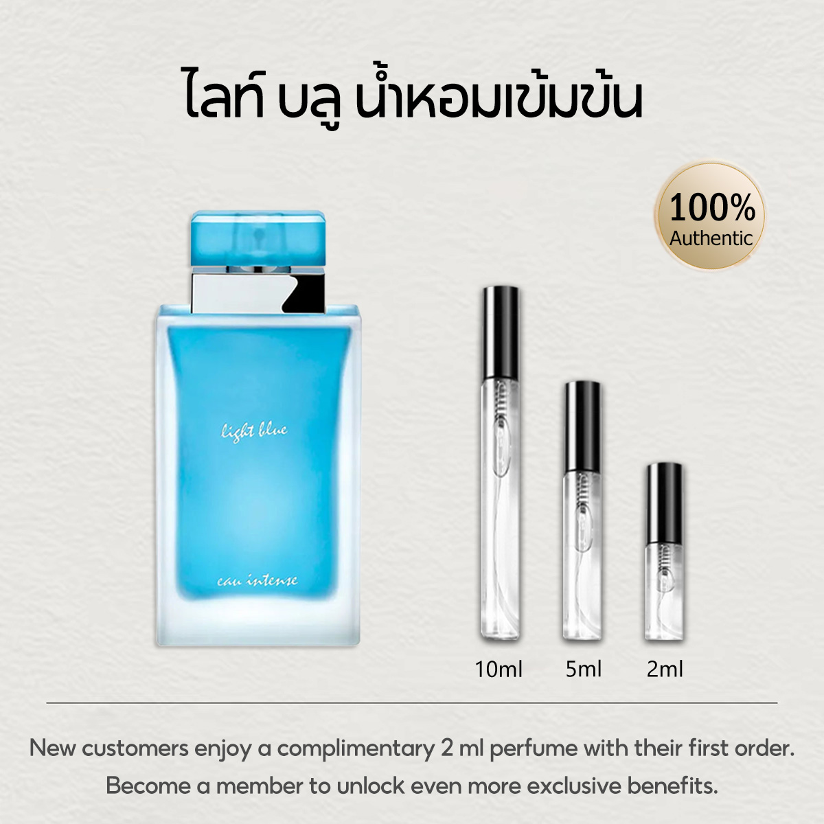 【ของแท้✓จัดส่งรวดเร็ว】Light Blue Eau Intense & Light Blue EDP  น้ําหอมผู้หญิง ติดทนนาน น้ำหอมพกพา น้ำหอมขายดี  น้ําหอมมินิ กลิ่นหอม