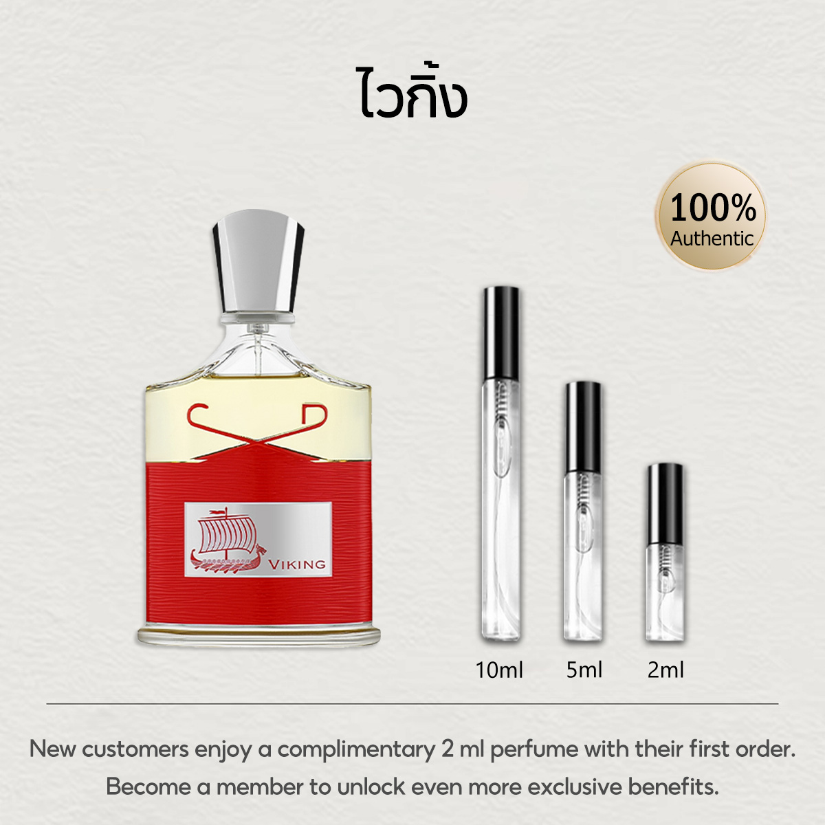 【ของแท้✓จัดส่งรวดเร็ว】Aventus/Silver Mountain Water/Green Irish Tweed EDP น้ําหอมชาย น้ําหอม unisex กลิ่นติดทนนาน น้ำหอมขายดี น้ำหอมพกพา น้ําหอมชาย