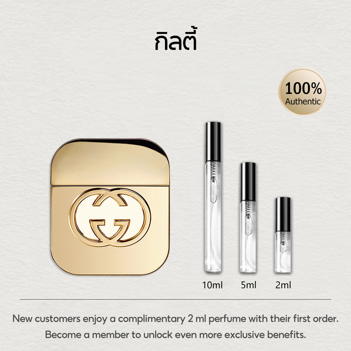 【ของแท้✓จัดส่งรวดเร็ว】  Flora by Gorgeous Gardenia & Bloom EDP 2ml/5ml/10ml น้ําหอมผู้หญิง น้ำหอมพกพา พร้อมส่ง น้ําหอมเสน่ห์ ขนาดทดลอง น้ำหอมมินิ