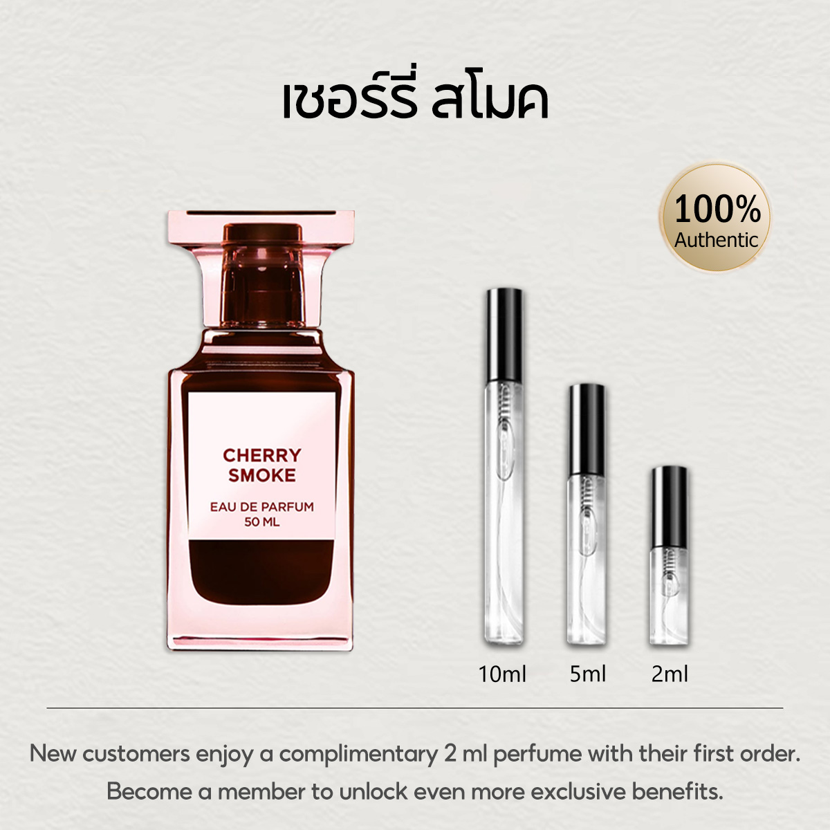 【ของแท้✓จัดส่งรวดเร็ว】Soleil Neige /Lost Cherry /Vanilla Sex /White Suede/Oud Wood EDP น้ำหอมขายดี  น้ําหอม unisex น้ำหอมพกพา กลิ่นติดทนนาน