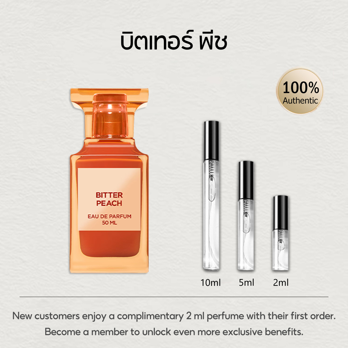 【ของแท้✓จัดส่งรวดเร็ว】Soleil Neige /Lost Cherry /Vanilla Sex /White Suede/Oud Wood EDP น้ำหอมขายดี  น้ําหอม unisex น้ำหอมพกพา กลิ่นติดทนนาน