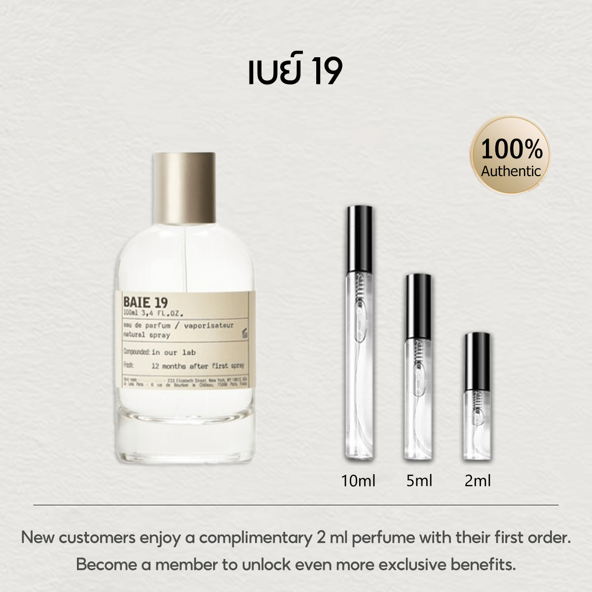 【ของแท้✓จัดส่งรวดเร็ว】Another 13 EDP & Santal 33 & The Noir 29 2ml / 5ml / 10ml น้ําหอม unisex น้ำหอมยอดนิยม น้ำหอมพกพา กลิ่นติดทนนาน