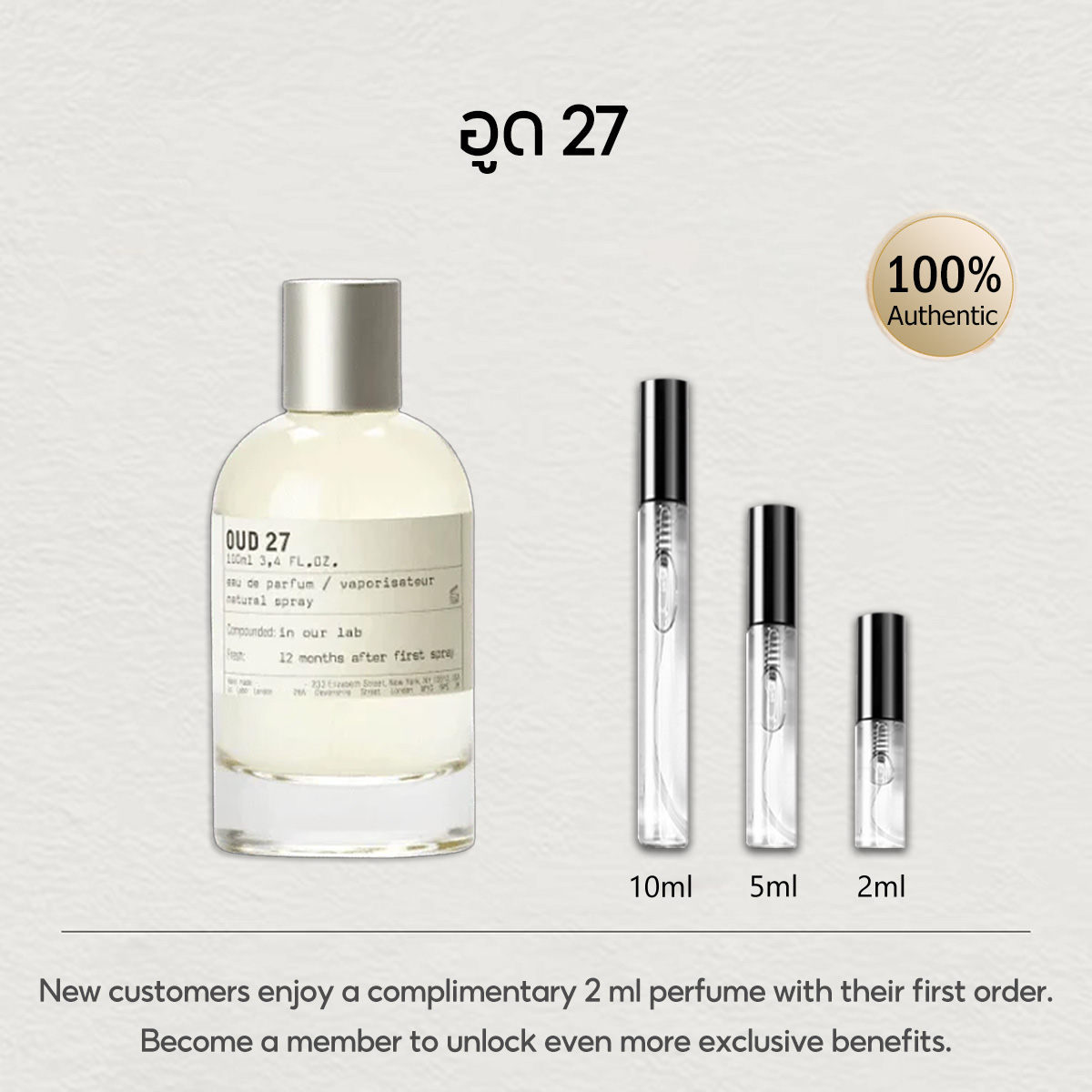 【ของแท้✓จัดส่งรวดเร็ว】Another 13 EDP & Santal 33 & The Noir 29 2ml / 5ml / 10ml น้ําหอม unisex น้ำหอมยอดนิยม น้ำหอมพกพา กลิ่นติดทนนาน